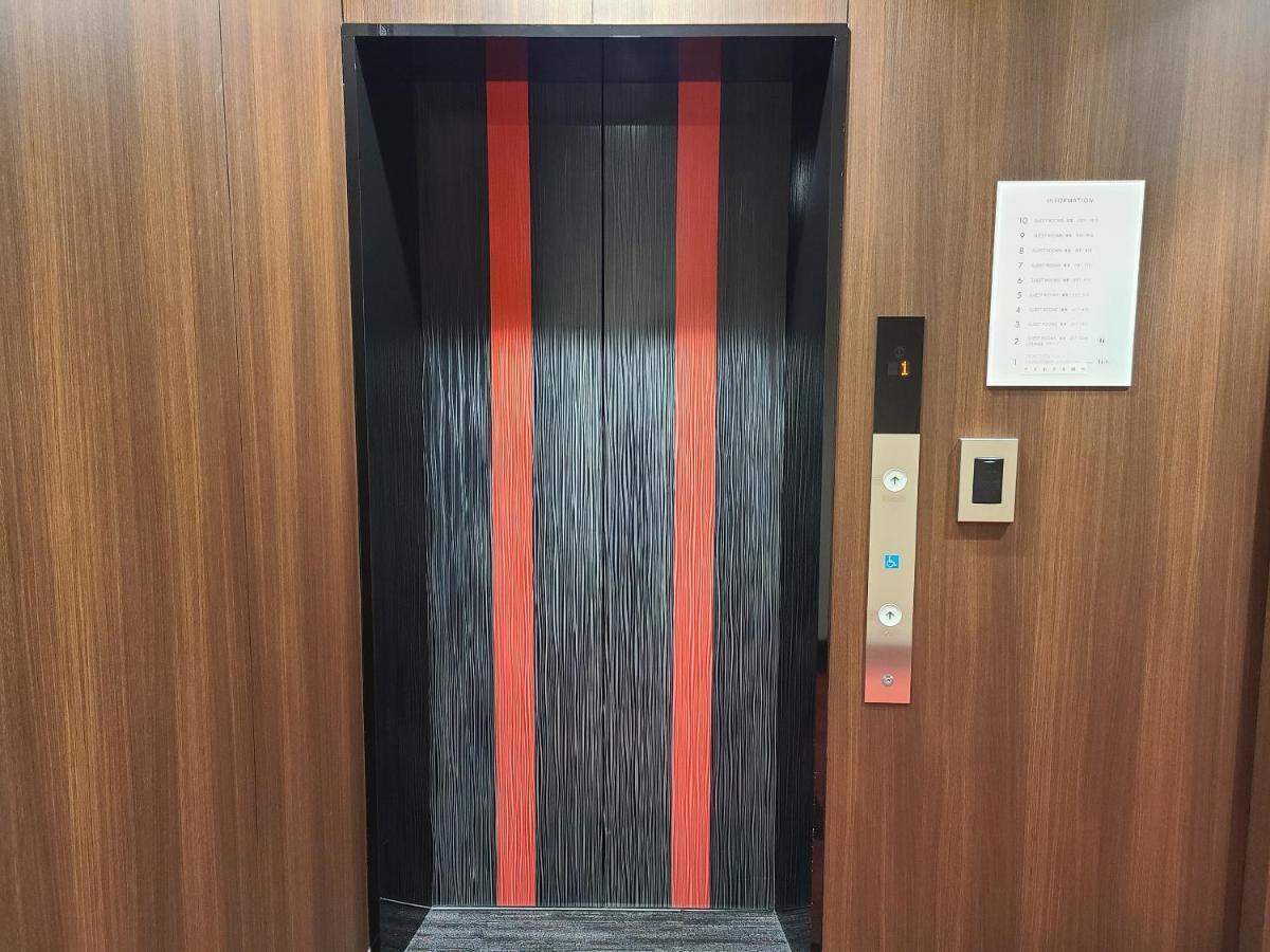 Ai Hotel Hashimoto Sagamihara Εξωτερικό φωτογραφία