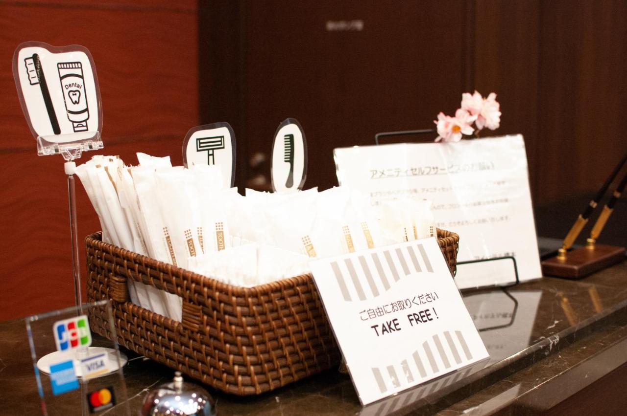 Ai Hotel Hashimoto Sagamihara Εξωτερικό φωτογραφία